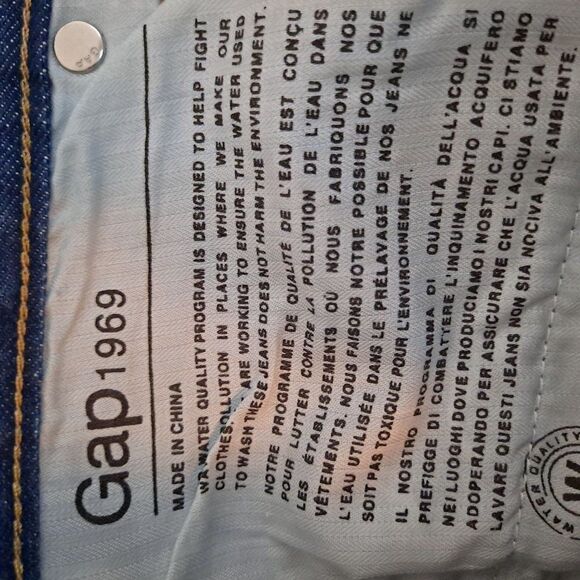 Gap Ladies 1969 Straight Crop Jeans NWOT - Picture 4 of 9